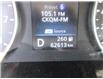 2022 Nissan Sentra  (Stk: 93591A) in Peterborough - Image 24 of 24