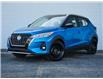 2023 Nissan Kicks SV (Stk: N3686) in Hamilton - Image 3 of 20