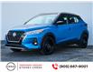 2023 Nissan Kicks SV (Stk: N3686) in Hamilton - Image 1 of 20