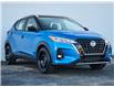 2023 Nissan Kicks SV (Stk: N3686) in Hamilton - Image 5 of 20