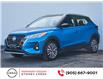 2023 Nissan Kicks SV (Stk: N3685) in Hamilton - Image 3 of 26