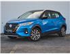 2023 Nissan Kicks SV (Stk: N3685) in Hamilton - Image 1 of 26