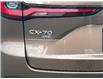 2025 Mazda CX-70 PHEV GT (Stk: 127713) in Surrey - Image 4 of 5
