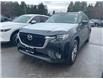 2025 Mazda CX-90 MHEV GS-L (Stk: 232165) in Surrey - Image 1 of 5
