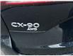 2025 Mazda CX-90 MHEV GS-L (Stk: 232165) in Surrey - Image 4 of 5