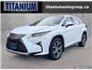 2017 Lexus RX 350 Base (Stk: 089801) in Langley BC - Image 1 of 25