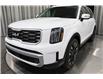 2025 Kia Telluride SX Limited (Stk: 26057) in Edmonton - Image 6 of 29