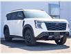 2025 Nissan Armada PRO-4X (Stk: N25195) in Hamilton - Image 5 of 33