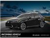 2025 Lexus UX 300h Base (Stk: VTN1343409) in Brampton - Image 1 of 1