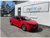 2020 Honda Civic EX (Stk: 241548) in Ottawa - Image 1 of 22