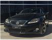 2011 Lexus IS 250C Base (Stk: 25417N) in Toronto - Image 1 of 7