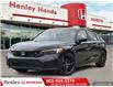 2025 Honda Civic Hybrid Sport (Stk: H21983) in St. Catharines - Image 1 of 13