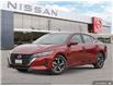 2025 Nissan Sentra SV (Stk: 33477) in London - Image 1 of 25