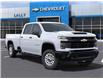 2025 Chevrolet Silverado 2500HD Work Truck (Stk: LC2S00328) in Tilbury - Image 7 of 24