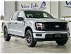 2025 Ford F-150 STX (Stk: 25110) in Port Alberni - Image 1 of 26