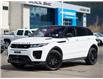 2018 Land Rover Range Rover Evoque HSE DYNAMIC (Stk: 25-092A) in Salmon Arm - Image 1 of 47