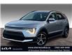 2025 Kia Niro EX (Stk: SNR0404) in Sherwood Park - Image 1 of 14