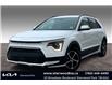 2025 Kia Niro Plug-In Hybrid EX (Stk: SNR4289) in Sherwood Park - Image 1 of 14