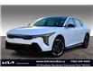 2025 Kia K4 GT-Line Turbo (Stk: SK47855) in Sherwood Park - Image 1 of 15