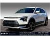 2025 Kia Niro LX (Stk: SNR3523) in Sherwood Park - Image 1 of 14