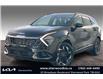 2025 Kia Sportage EX Premium w/Black Interior (Stk: SSP1584) in Sherwood Park - Image 1 of 15