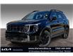 2025 Kia Sorento 2.5T X-Pro w/Black Interior (Stk: SSR0337) in Sherwood Park - Image 1 of 15
