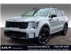 2025 Kia Sorento 2.5T X-Line (Stk: SSR8878) in Sherwood Park - Image 1 of 15