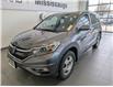 2016 Honda CR-V Touring (Stk: 250269a) in Mississauga - Image 4 of 24