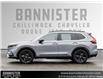2024 Honda CR-V Hybrid Touring (Stk: 30U19763B) in Chilliwack - Image 4 of 30