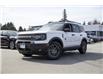 2025 Ford Bronco Sport Big Bend (Stk: 25BR3403) in Vancouver - Image 3 of 30