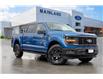 2025 Ford F-150 STX (Stk: 25F14597) in Vancouver - Image 1 of 24