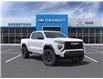 2025 GMC Canyon Elevation (Stk: 58196) in Sudbury - Image 1 of 24