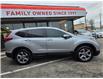 2017 Honda CR-V EX (Stk: 2503133) in Waterloo - Image 6 of 25