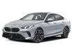 2025 BMW 228 Gran Coupe xDrive (Stk: 5684098) in Etobicoke - Image 1 of 3