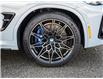 2023 BMW X4 M Competition (Stk: SE0228) in Aurora - Image 8 of 25