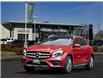 2018 Mercedes-Benz GLA 250 Base (Stk: M9227A) in Windsor - Image 1 of 21