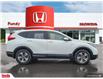 2019 Honda CR-V LX (Stk: N113703A) in Saint John - Image 6 of 27