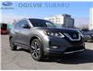 2020 Nissan Rogue S (Stk: 18-SQ305A) in Ottawa - Image 6 of 25