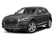 2018 Audi Q5 2.0T Technik (Stk: 911340) in Victoria - Image 1 of 12