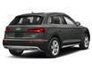 2018 Audi Q5 2.0T Technik (Stk: 911340) in Victoria - Image 3 of 12