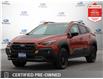 2024 Subaru Crosstrek Wilderness (Stk: U2984) in Hamilton - Image 1 of 30