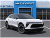 2025 Chevrolet Blazer EV RS (Stk: B250271) in Gatineau - Image 7 of 24