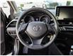 2021 Toyota C-HR LE (Stk: S9126AA) in Welland - Image 13 of 23