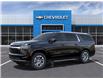 2025 Chevrolet Suburban LS (Stk: 1674-25) in Hamilton - Image 2 of 6