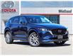 2025 Mazda CX-5 GT (Stk: 6166) in Welland - Image 1 of 28