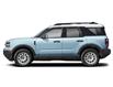 2025 Ford Bronco Sport Heritage (Stk: 27001) in Dartmouth - Image 2 of 11