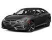 2017 Honda Civic Touring (Stk: 25S073A) in Medicine Hat - Image 1 of 12
