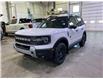 2025 Ford Bronco Sport Badlands (Stk: 25091) in Melfort - Image 1 of 12