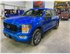 2021 Ford F-150 XL (Stk: 25017A) in Melfort - Image 1 of 7