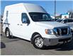 2018 Nissan NV Cargo NV3500 HD S V8 in Ottawa - Image 18 of 24